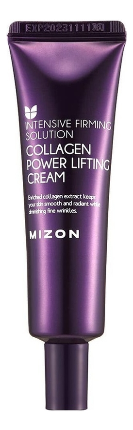 

Коллагеновый лифтинг-крем для лица Collagen Power Lifting Cream: Крем 35мл, Коллагеновый лифтинг-крем для лица Collagen Power Lifting Cream