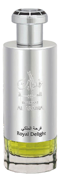 Khal Taat Al Arabia Royal Delight