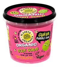 Planeta Organica Полирующий скраб для тела Skin Super Food Guava Bubble Gum 485г