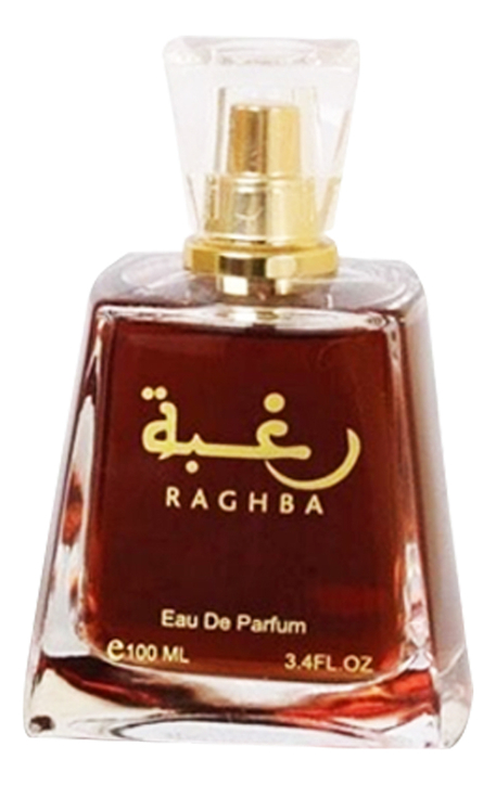 Raghba