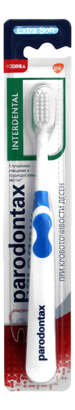 

Зубная щетка Interdental Exra Soft (в ассортименте)