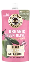 Planeta Organica Очищающий скраб для лица Eco Organic Green Olive Ultra Cleansing Face Scrub 100мл