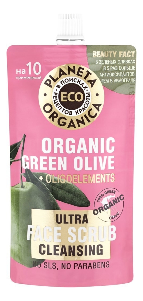 

Очищающий скраб для лица Eco Organic Green Olive Ultra Cleansing Face Scrub 105г