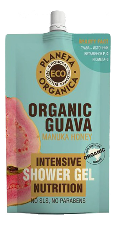 

Питательный гель для душа Eco Organic Guava Intensive Nutrition Shower Gel 200мл