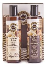 Planeta Organica Набор Драгоценное питание волос Organic Shea (шампунь 280мл + бальзам 280мл)