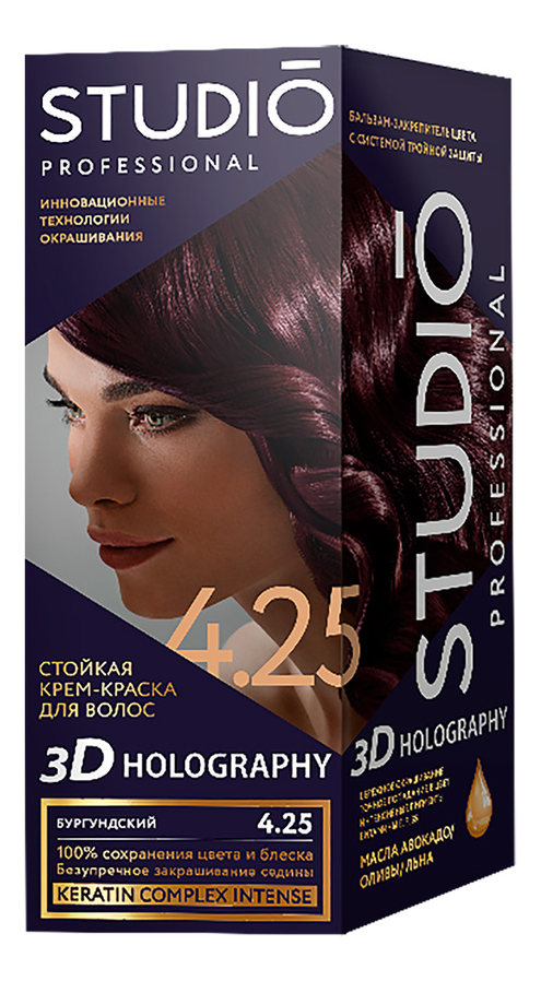 

Стойкая крем-краска для волос 3D Holography 40/60/15мл: 4.25 Бургундский, Стойкая крем-краска для волос 3D Holography 40/60/15мл
