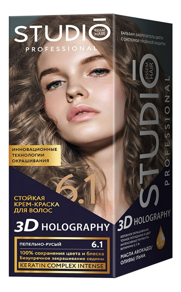

Стойкая крем-краска для волос 3D Holography: 6.1 Пепельно-русый, Стойкая крем-краска для волос 3D Holography
