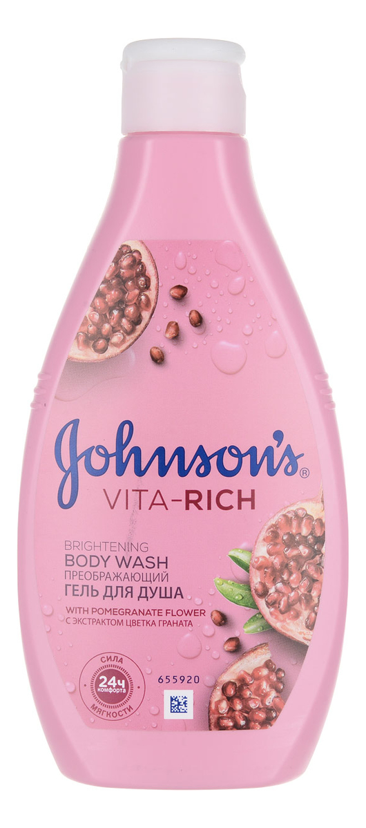 Гель для душа с экстрактом цветка граната Johnson's Vita-Rich Brightening Body Wash 250мл