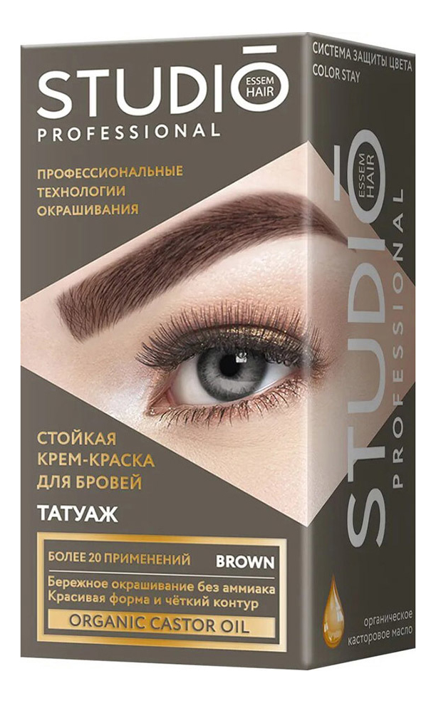 

Краска для бровей с эффектом татуажа 30/20мл: Темно-коричневая, Краска для бровей с эффектом татуажа 30/20мл