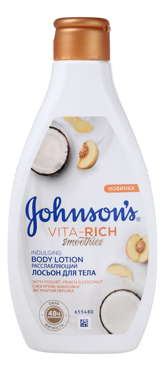 Лосьон для тела с йогуртом и экстрактом кокоса и персика Johnsons Vita-Rich Indulging Body Lotion 250мл