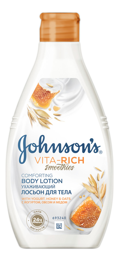 

Лосьон для тела с йогуртом, овсом и медом Johnson's Vita-Rich Comforting Body Lotion 250мл