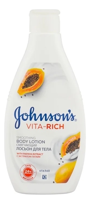 

Лосьон для тела с экстрактом папайи Johnson's Vita-Rich Smoothing Body Lotion 250мл