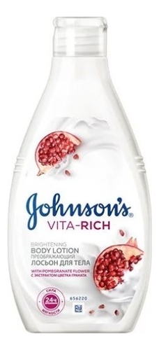 

Лосьон для тела с экстрактом цветка граната Johnson's Vita-Rich Brightening Body Lotion 250мл