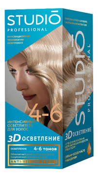Интенсивный осветлитель для волос 3D осветление 2*25г/100мл/25мл