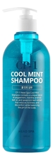 Esthetic House Шампунь для волос с ментолом CP-1 Head Spa Cool Mint Shampoo