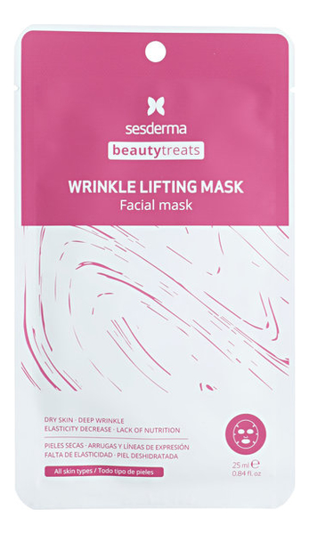

Тканевая маска для лица антивозрастная Beauty Treats Wrinkle Lifting Mask 25мл