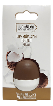 Бальзам для губ LippenBalsam Coconut Splash 12г