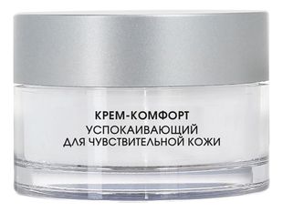 Крем-комфорт успокаивающий для чувствительной кожи Phytocosmetics Cica-Sensitive 50мл