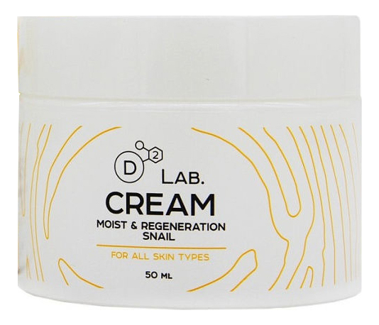 

Питательный регенерирующий крем для лица с муцином улитки Cream Moist & Regeneration Snail 50мл