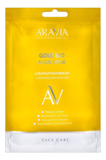 Aravia Альгинатная маска для лица с коллоидным золотом Gold Bio Algin Mask 30г