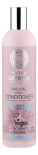 Natura Siberica Бальзам для сухих ломких волос Natural Hydrolat Conditioner 400мл