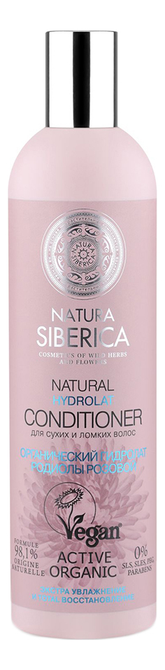 

Бальзам для сухих ломких волос Natural Hydrolat Conditioner 400мл