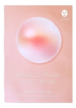 Тканевая маска для сияния кожи с жемчугом Sparkle Pearl Sheet Mask 30г