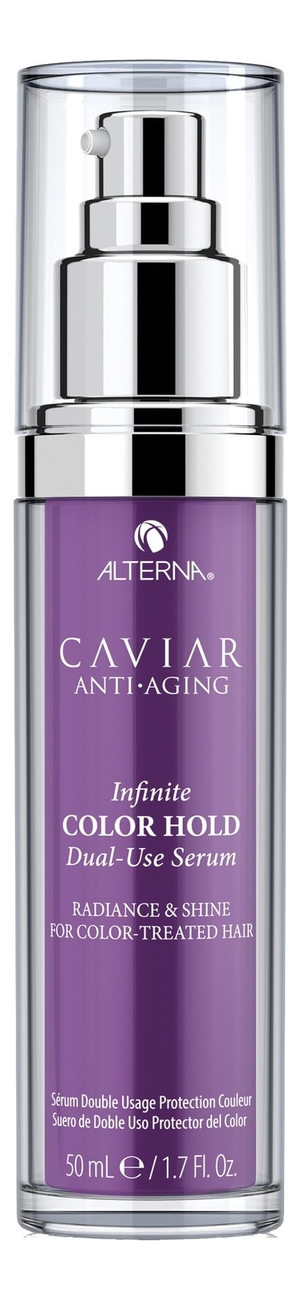 

Ламинирующая сыворотка для волос двойного действия Caviar Anti-Aging Infinite Color Hold Dual-Use Serum 50мл