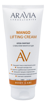 Крем-лифтинг для тела с маслом манго и ши Mango Lifting-Cream 200мл