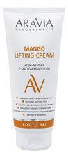 Aravia Крем-лифтинг для тела с маслом манго и ши Mango Lifting-Cream 200мл