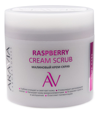 Aravia Малиновый крем-скраб для тела Raspberry Cream Scrub 300мл