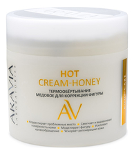Aravia Термообертывание медовое для коррекции фигуры Hot Cream-Honey 300мл