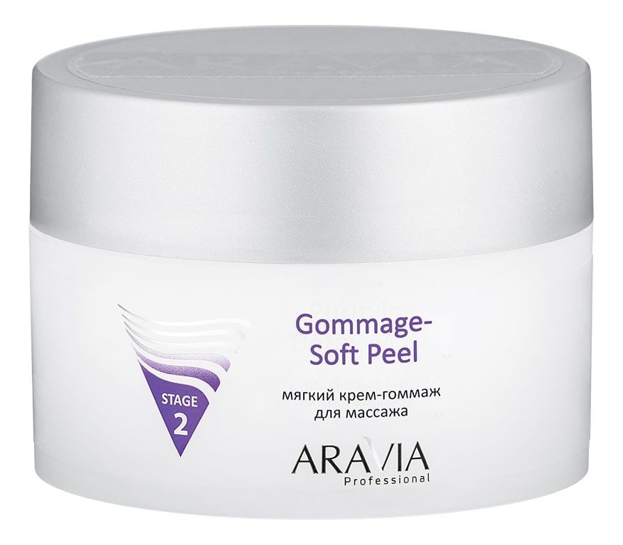 Мягкий крем-гоммаж для массажа Gommage-Soft Peel 150мл крем aravia крем гоммаж мягкий для массажа gommage soft peel