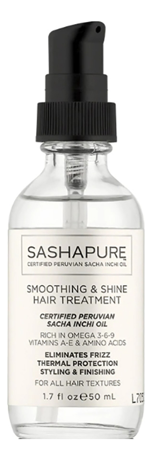 

Разглаживающая сыворотка для волос Smoothing & Shine Hair Treatment 50мл