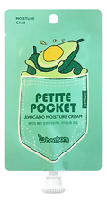 Berrisom Крем для лица с экстрактом авокадо Petite Pocket Avocado Moisture Cream 30г