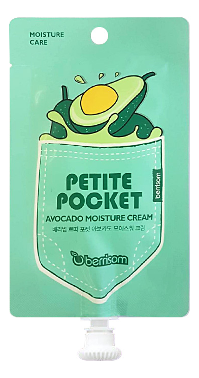 Крем для лица с экстрактом авокадо Petite Pocket Avocado Moisture Cream 30г