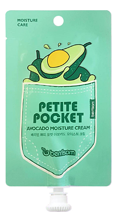 

Крем для лица с экстрактом авокадо Petite Pocket Avocado Moisture Cream 30г