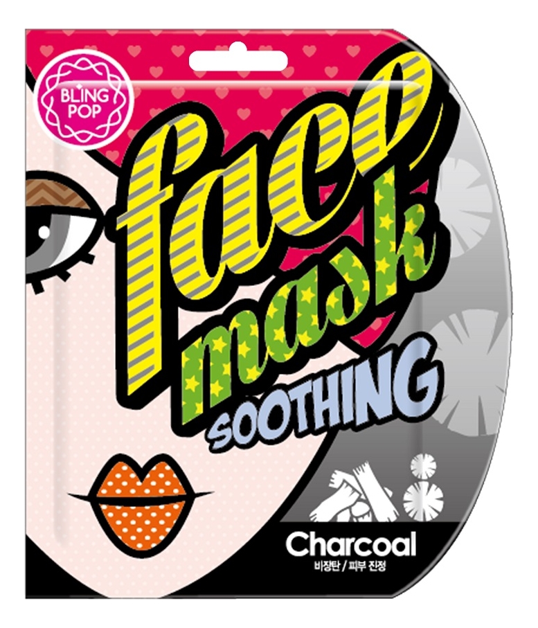 

Тканевая маска для лица с черным бамбуковым углем Face Mask Soothing Charcoal 25мл