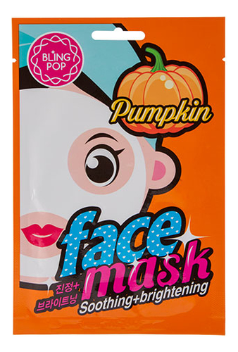 Тканевая маска для лица с экстрактом тыквы Face Mask Pumpkin Soothing Brightening 20мл 54₽