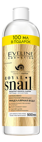 Купить Интенсивно восстанавливающая мицеллярная вода 3 в 1 Royal Snail: Мицеллярная вода 500мл, Eveline