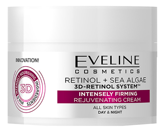 Омолаживающий крем интенсивный лифтинг для лица Retinol + Sea Algae 3D-Retinol System 50мл