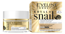 Eveline Крем-концентрат для лица против морщин Royal Snail 40+ 50мл