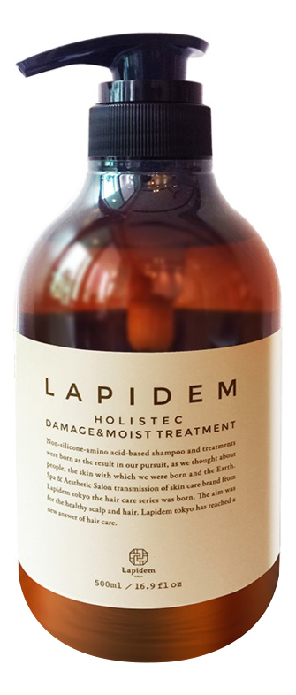 

Холистический увлажняющий кондиционер для волос Holistec Damage And Repair Conditioner 500мл