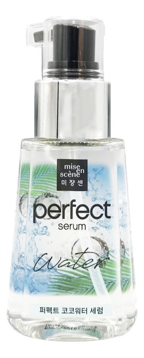 Сыворотка-масло для волос с кокосовой водой Perfect Water Serum 80мл
