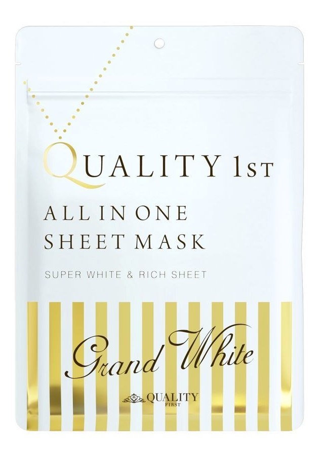 

Тканевая маска выравнивающая цвет кожи лица маска All In One Sheet Mask Grand White: Маска 7шт, Тканевая маска выравнивающая цвет кожи лица маска All In One Sheet Mask Grand White
