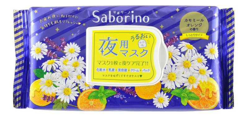 

Маска-салфетка ухода за лицом ночная 5 в 1 Saborino Good Night Sheet Mask 28шт