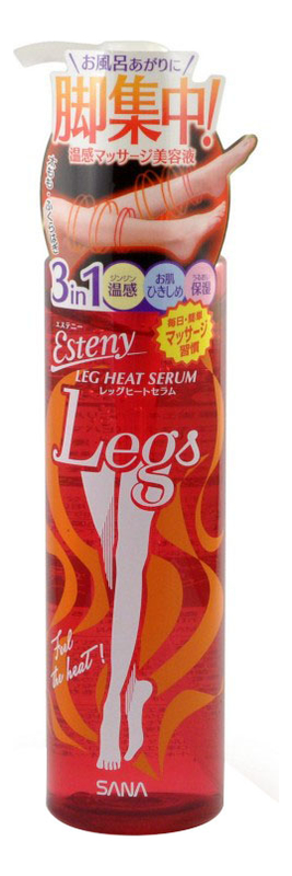 

Сыворотка для массажа ног с разогревающим эффектом Esteny Leg Heat Serum 190мл