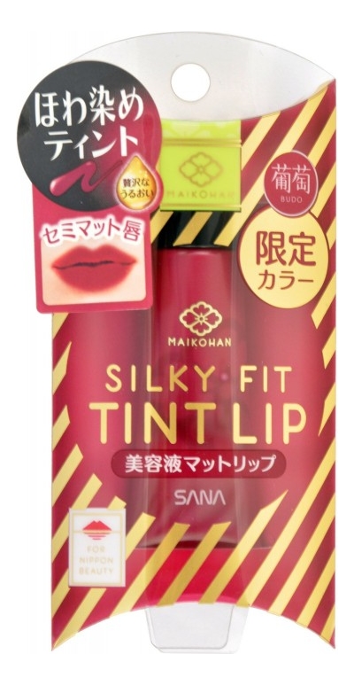 

Жидкий полуматовый тинт для губ Maikohan Liquid Matte Lip 11мл: 04 Винный, Жидкий полуматовый тинт для губ Maikohan Liquid Matte Lip 11мл