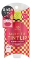 Жидкий полуматовый тинт для губ Maikohan Liquid Matte Lip 11мл