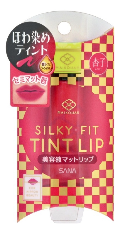 

Жидкий полуматовый тинт для губ Maikohan Liquid Matte Lip 11мл: 03 Красный апельсин, Жидкий полуматовый тинт для губ Maikohan Liquid Matte Lip 11мл
